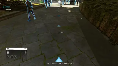 《星空》航点箭头重制MOD