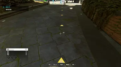 《星空》航点箭头重制MOD