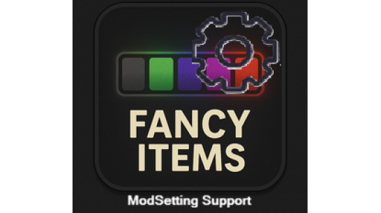 《逃离鸭科夫》炫彩物品搜索音效MOD