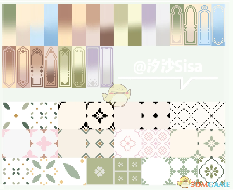 《星露谷物语》奶油壁纸和地板MOD