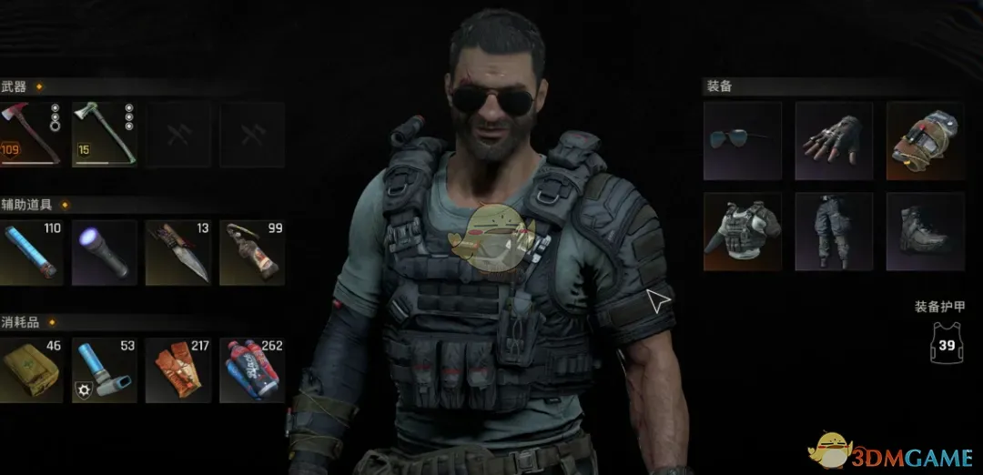 《消逝的光芒：困兽》克兰更多的面部表情MOD