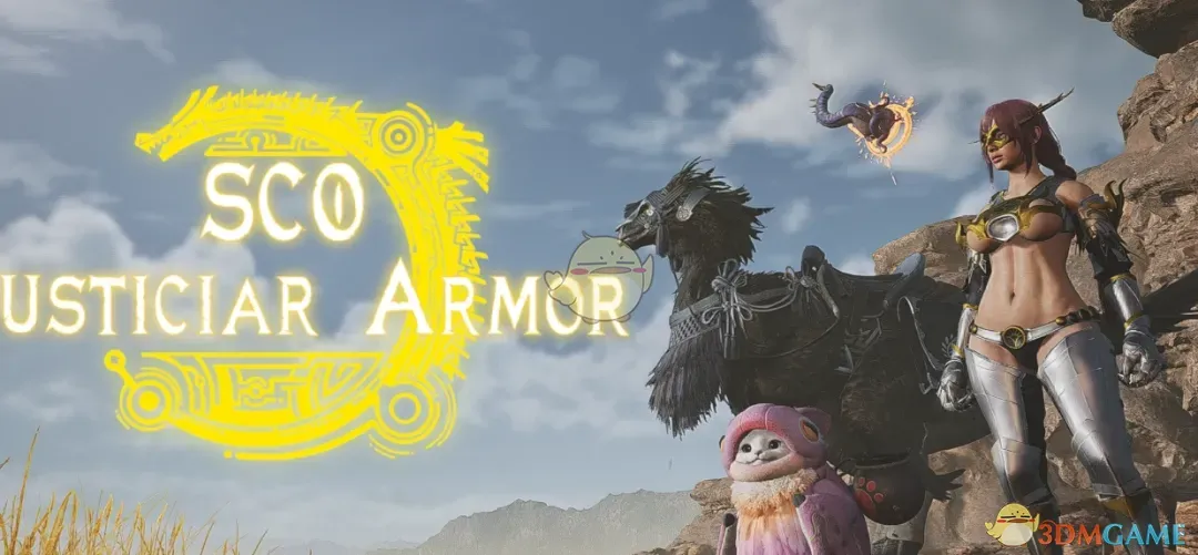 《怪物猎人:荒野》博德之门3暗夜法官套装MOD