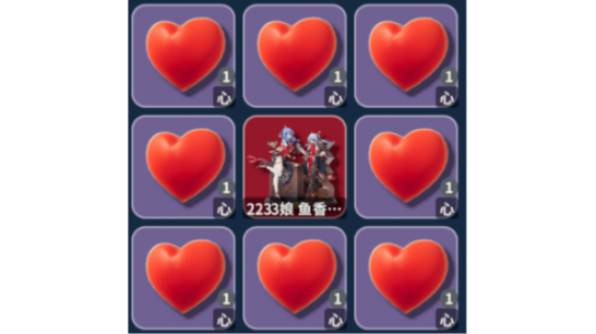 《逃离鸭科夫》2022拜年纪限定手办MOD