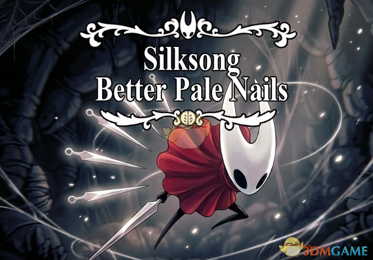 《空洞骑士：丝之歌》更好的苍白之爪MOD