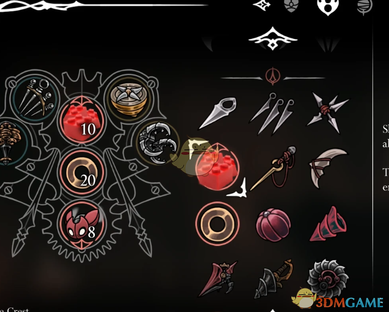 《空洞骑士：丝之歌》乐高钉刺MOD