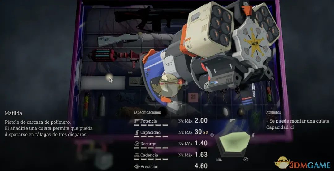 《生化危机4：重制版》绝区零朱鸢的强化霰弹MOD