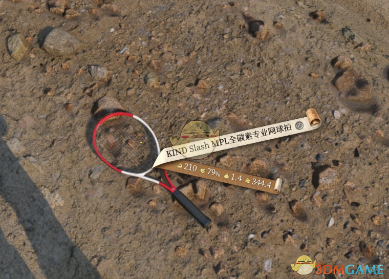 《天国：拯救2》网球王子亨利MOD