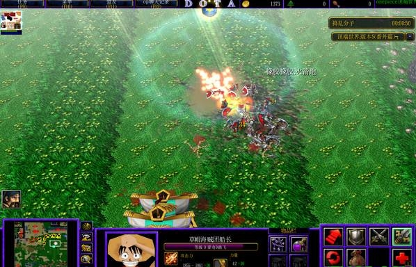 海贼王顶端世界魔兽地图下载