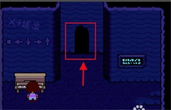 传说之下钢琴顺序攻略