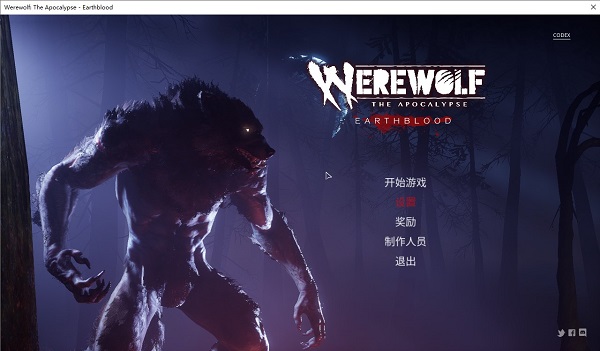 狼人之末日怒吼地灵之血下载