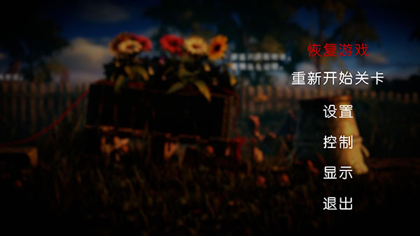 毛线小精灵1下载