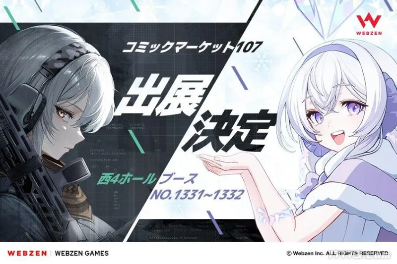 《奇迹》开发商新作亮相日本Comiket-展现二次元魅力与策略创新