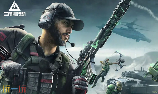 三角洲行动手游S7零号大坝烽火杯在哪-零号大坝烽火杯刷新位置