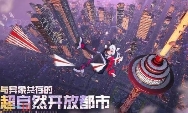 异环是哪个公司的-游戏开发商发行商介绍