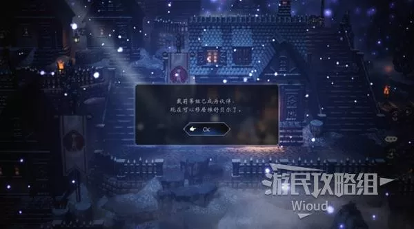 diablofans游戏攻略