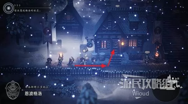 diablofans游戏攻略