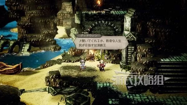 diablofans游戏攻略