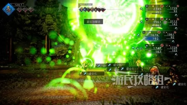 diablofans游戏攻略