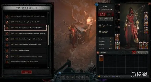 diablofans游戏攻略