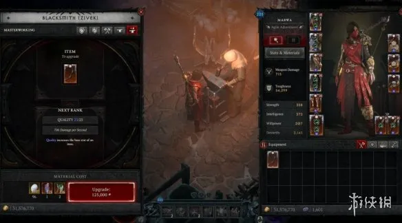 diablofans游戏攻略