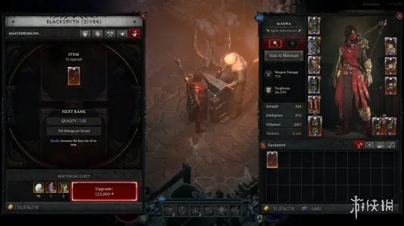 diablofans游戏攻略