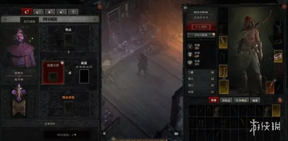 diablofans游戏攻略