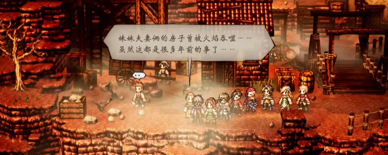 diablofans游戏攻略