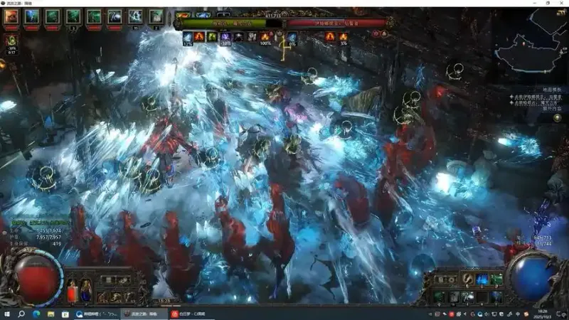 diablofans游戏攻略