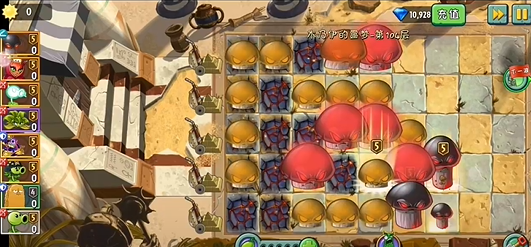 《植物大战僵尸2》毁灭菇大招强度介绍