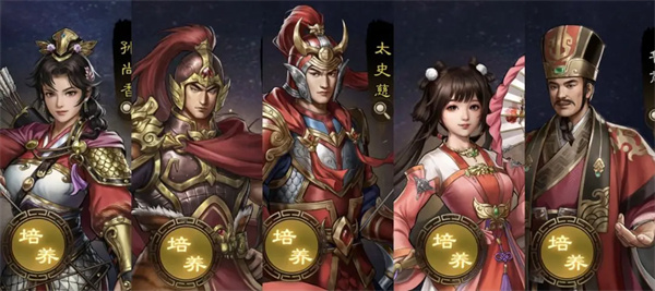 新三国志曹操传吴国神兽秘境11层攻略