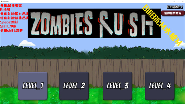 戴夫的晚年生活pc版下载