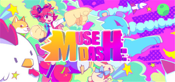 喵斯快跑(Muse Dash)电脑版