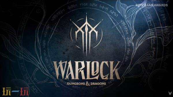《WARLOCK：龙与地下城》预告发布！将于2027年发售