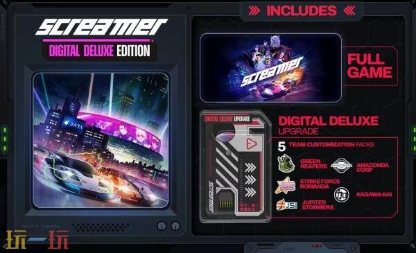 街机赛车游戏《Screamer》将于2026年3月26日发售