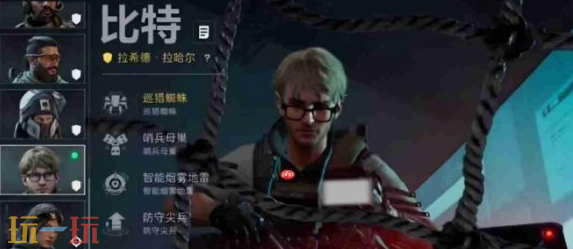 三角洲行动手游S7新干员是谁 S7新干员介绍