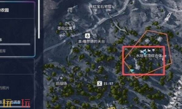 ARC Raiders无人照看的农场任务全流程图解