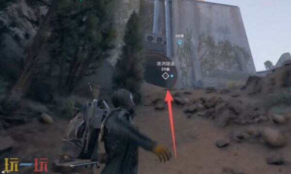 ARC Raiders水源问题任务全流程图解