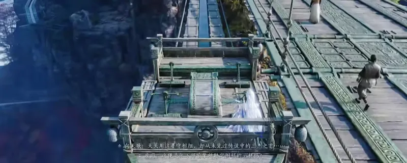 《燕云十六声》云槎凌云轨解锁建造攻略-快速移动高处区域方法