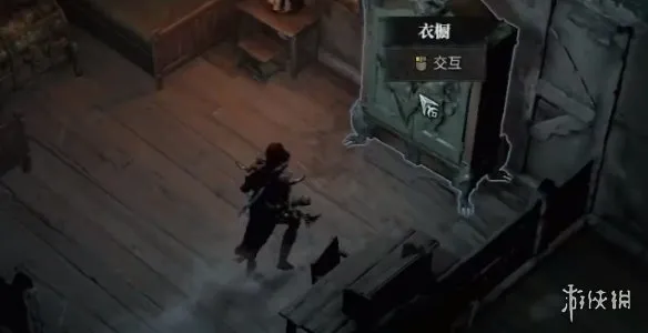 《暗黑破坏神4》特效显示取消指南-装备幻化与视觉特效设置方法