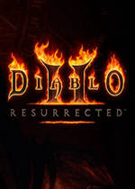 暗黑2作弊小护身符存档下载