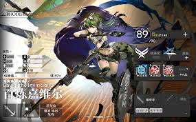 明日方舟2025夏活限定角色有哪些