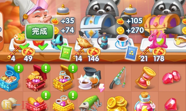 浪漫餐厅电脑怎么玩-模拟器与小程序多渠道畅玩教程