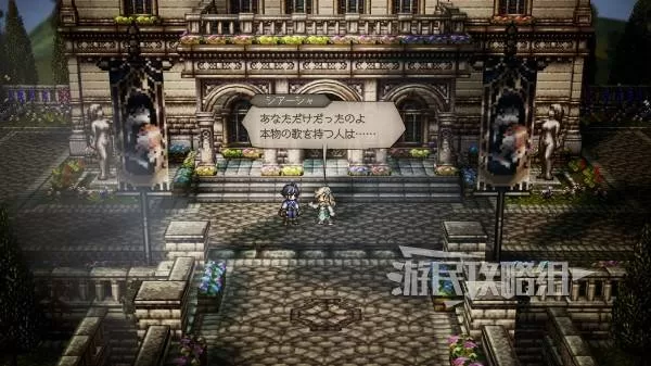 diablofans游戏攻略