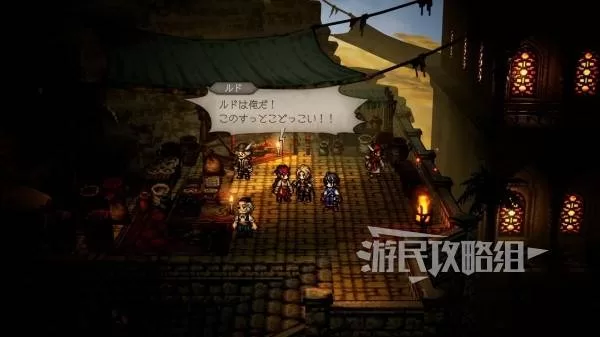 diablofans游戏攻略