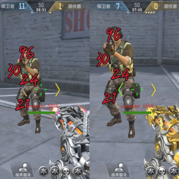 diablofans游戏攻略