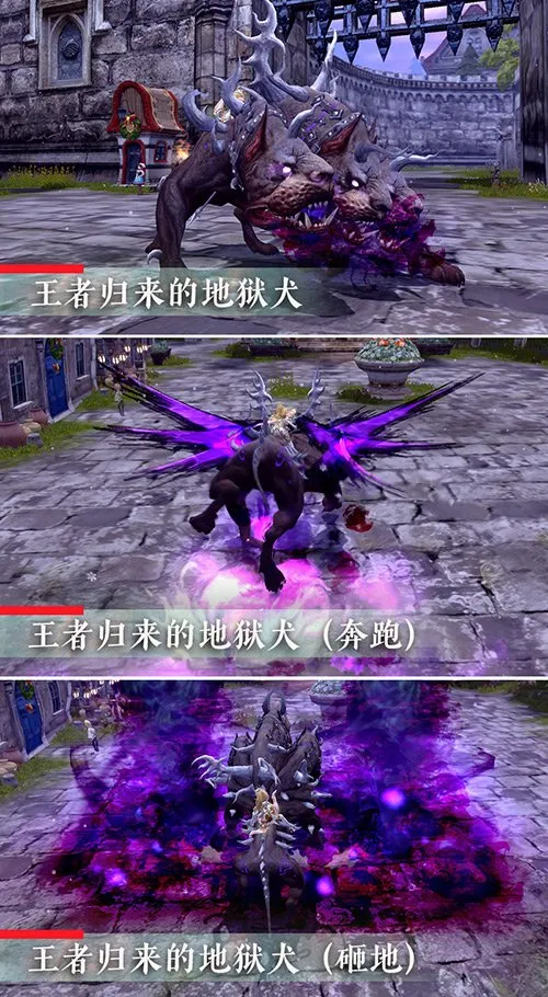 diablofans游戏攻略