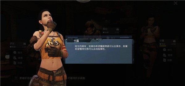 pubg mobile国际版手游下载-pubg国际版下载地铁逃生