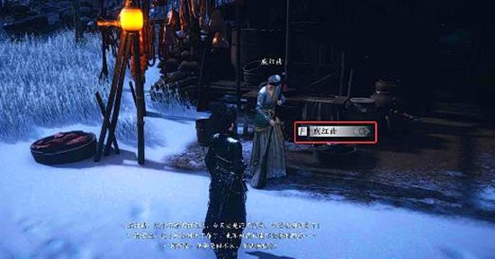 《燕云十六声》河西凉州万事知玉露台长路归家攻略