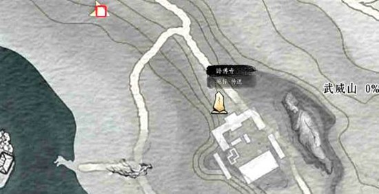 《燕云十六声》武威山真假卧佛攻略