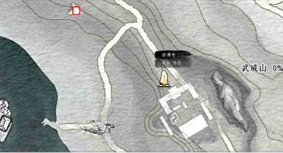 《燕云十六声》武威山真假卧佛攻略